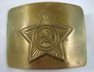 Vintage USSR Soviet Army Star Hammer Sickle Brass Belt Buckle  