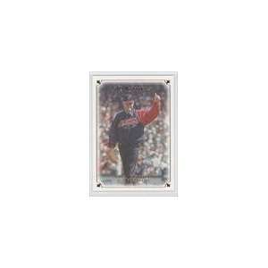    2007 UD Masterpieces #76   Bill Clinton Sports Collectibles