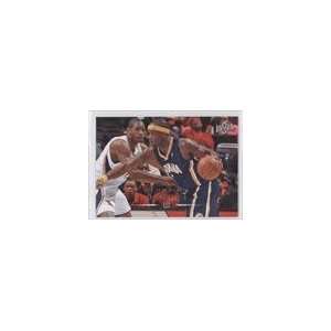    2008 09 Upper Deck #69   Jermaine ONeal Sports Collectibles