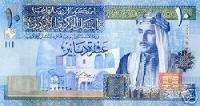 JORDAN 10 Dinar Banknote World Paper Money Currency UNC  