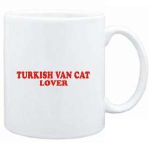 Mug White  Turkish Van LOVER  Cats:  Sports & Outdoors
