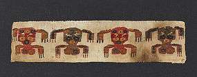 ARTEMIS GALLERY Inca Pachacamac Textile Panel  