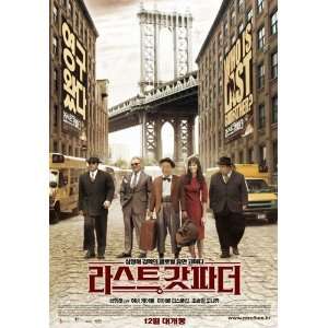  Poster Movie Korean 27 x 40 Inches   69cm x 102cm Harvey Keitel 