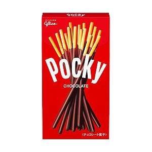 Pocky Chocolate Covered Biscuit Stick By Glico From Japan 70g:  