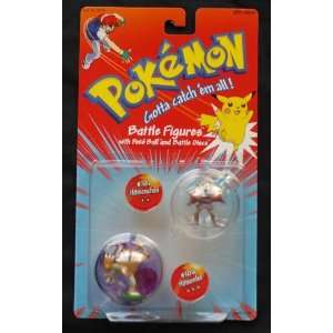   and Battle Discs   #107 Hitmonchan and #106 Hitmonlee Toys & Games