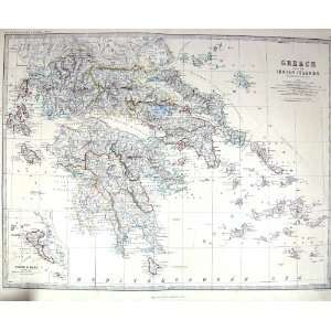   Map C1860 Greece Corfu Paxo Andros Naxos Zante Tinos