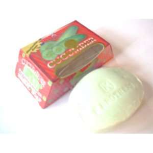  Cucumber Clarity Skin Brightening Soap 100g/3.6oz Beauty