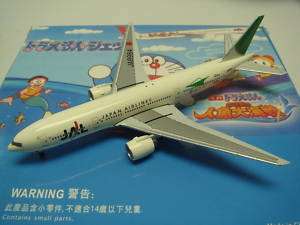 Aero 500 Japan Airlines JAL B777 200 Sky Eco 1:500  