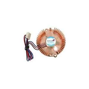    STARTECH FANUNIVGA Ball VGA Cooler Fan w/ Heatsink: Electronics