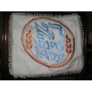  Passover Matzah Cover Holder with Three Pockets and Light 