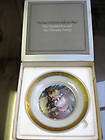 County Fair Collector Plate Jo Sickbert 1979 24k Gold items in 