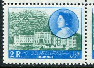 IRAN ~ #1079 Beautiful Mint Never Hinged Issue ~ QUEEN SORAYA  