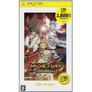 USED PSP Queens Blade Spiral Chaos BEST JAPAN queens  