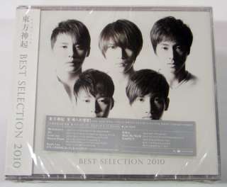 DBSK TVXQ   Best Selection 2010 (CD+DVD+Poster)  