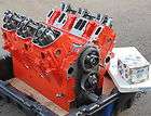 NEW REMANUFACTURED GMC TRUCK 478 V6 GAS ENGINE 1966 197