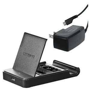  Samsung Galaxy S II Battery Charger with Stand (T Mobile 