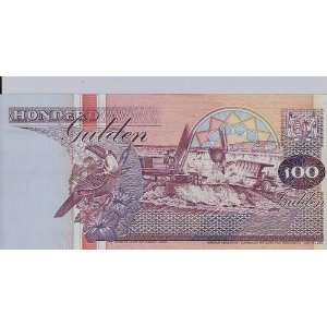  SURINAME   (2000) 100 GULDEN: Everything Else