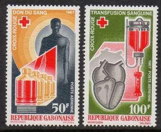 Gabon 1967 Red Cross Heart Blood VF MNH (C54 5)  