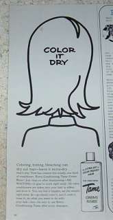 1967 advertising   Toni Tame hair creme rinse Vintage PRINT AD  