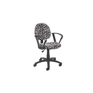  Boss Zebra Print Task Chair With Arms 327 ZB: Office 