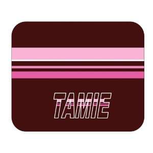  Personalized Gift   Tamie Mouse Pad 