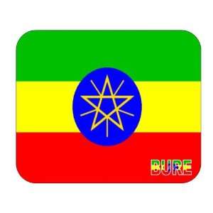  Ethiopia, Bure Mouse Pad: Everything Else