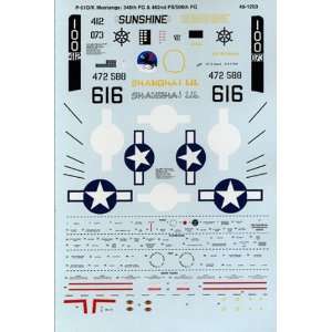   51 D/K Mustangs 506, 348 Fighter Group (1/48 decals) Toys & Games