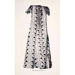  1950 Halftone Print Turkey Suleyman Magnificent Textile 
