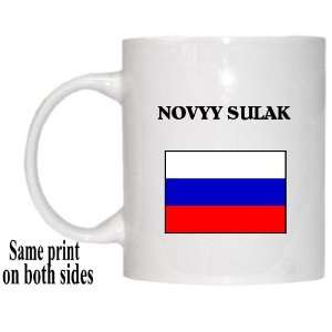  Russia   NOVYY SULAK Mug 