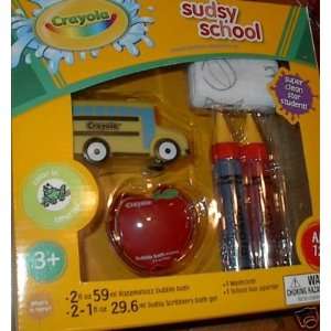  Crayola Sudsy School: Toys & Games