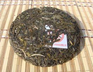800g Puer tea,2pcs of Gift package,PC06*2  
