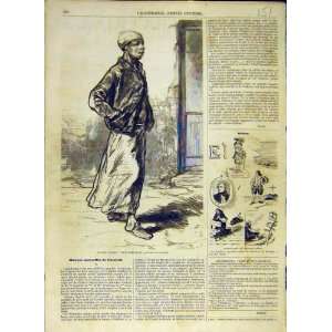  1858 Crinolene Baker Boulanger People French Print