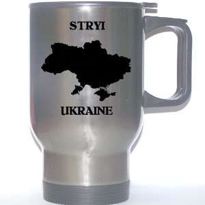  Ukraine   STRYI Stainless Steel Mug: Everything Else