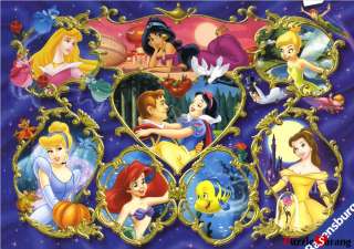 Jigsaw Puzzles 1000 Pieces Beautiful Princess / Ravensburger 