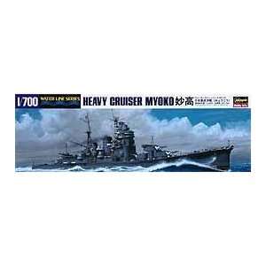  1/700 IJN Heavy Cruiser Myoko Toys & Games