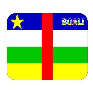  Central African Republic, Boali Mouse Pad 