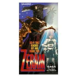  Zeram /Widescreen Edition LaserDisc 
