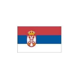  Serbia 3x5 Polyester Flag Patio, Lawn & Garden
