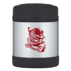  Thermos Food Jar Chinese Dancing Dragon: Everything Else