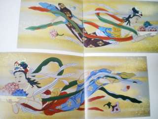 FREE!! Cannon Bosatsu fudo God Tattoo Guanyin Painting Book  