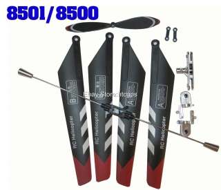 8500 8501 Sky King RC Helicopter Spare Parts Blade Set  
