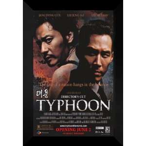  Typhoon Directors Cut 27x40 FRAMED Movie Poster   A