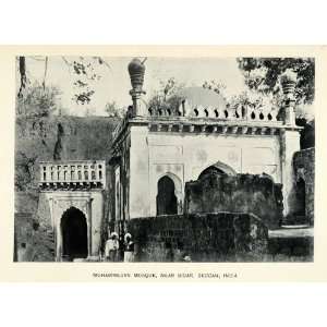 Print Mohammedan Mosque Bidar Deccan India Architecture Minaret Islam 