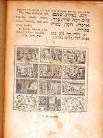 Budapest Hungarian Old Haggadah Art Pictures Pre Shoa R  