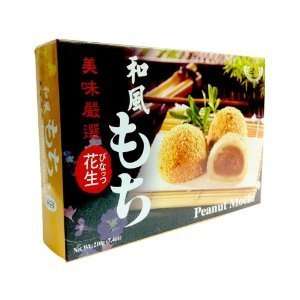 Royal Family   Japanese Mochi Peanut: Grocery & Gourmet Food