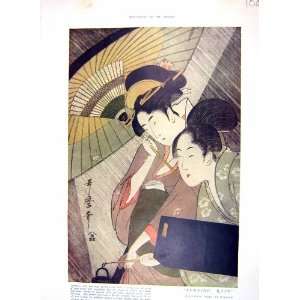    1910 COLOUR PRINT JAPANESE ART UTAMARO EVENING RAIN