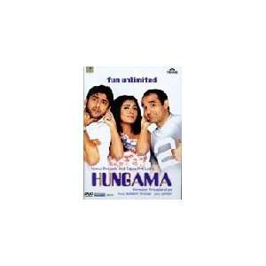  Hungama (2003) dvd: Everything Else