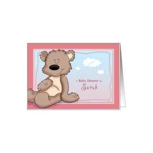  Sarah   Teddy Bear Baby Shower Invitation Card: Health 