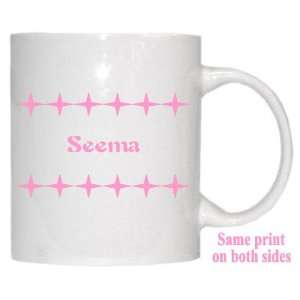  Personalized Name Gift   Seema Mug 