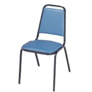   Commercial Seating Open Back Economy Stack Chair